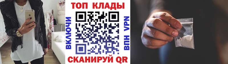 Купить наркотики цена Коряжма ГАШ  COCAIN  APVP  АМФ  Меф мяу мяу 
