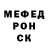 Amphetamine Розовый TheQhash