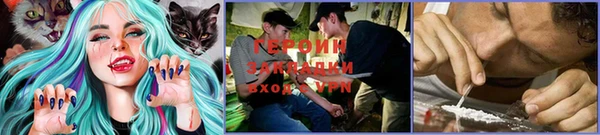 круглые Алексин