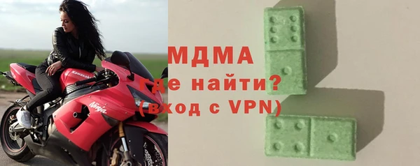 apvp Алзамай