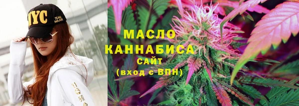прущие грибы Аркадак