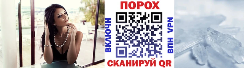 MEGA как зайти  Коряжма  Метамфетамин мет 