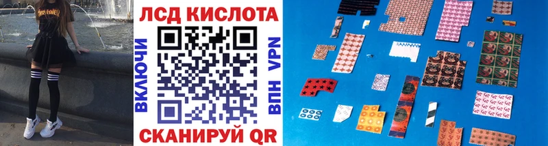 Марки N-bome 1,8мг  Коряжма 